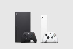 Xbox Helix no es una sola consola. Microsoft prepara varios dispositivos de nueva generación