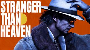 Снуп Догг за штурвалом корабля и Япония 1915 года: новый взгляд на Stranger Than Heaven