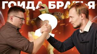 Cделать игру-мем, продать 700 тыс копий и столкнуться с реалиями геймдева // Русы против ящеров 2