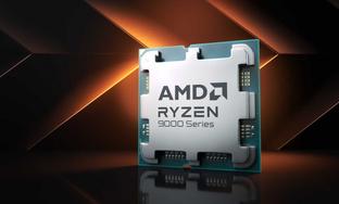 AMD официально объявила дату старта продаж Ryzen 5 9500F и обещает до 27% прироста в играх по сравнению с 7500F