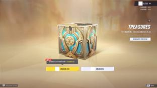 В Marvel Rivals нашли намёк на лутбоксы и часть игроков этому рада