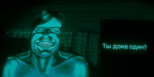 Steam покоряет российская новинка — No, I'm not a Human получает очень положительные отзывы