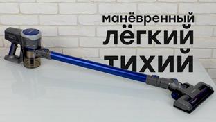В новом трейлере Biomutant демонстрируют основные особенности игры