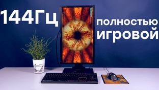 Один маленький шаг – вышел релизный трейлер Elite Dangerous: Odyssey