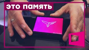 В No Man's Sky началась вторая «Экспедиция». У игроков есть две недели