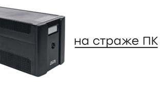 Давай сделаем это по-быстрому. Resident Evil: Village уже проходят за полтора часа