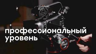 В Final Fantasy XIV появятся электрогитары