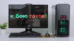 Доминирование Xbox Series X. Mass Effect Legendary Edition получила высокую оценку специалистов Digital Foundry