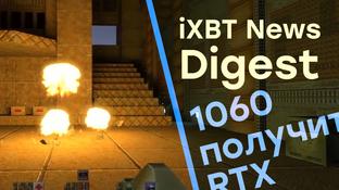 О цене в 70 долларов создатели Returnal узнали почти одновременно с игроками
