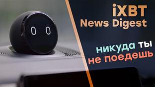 Один из главных эксклюзивов PlayStation 5 этого года ушел на золото