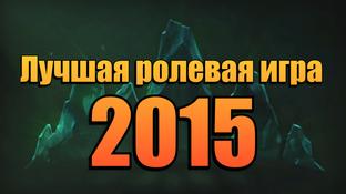 Disco Elysium получила патч 1.2, но продолжает вылетать на PS4 и PS5