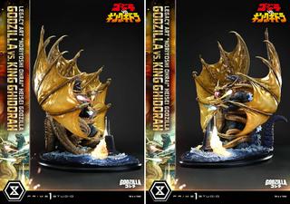 Image rights belong to TOHO and Prime 1 Studio