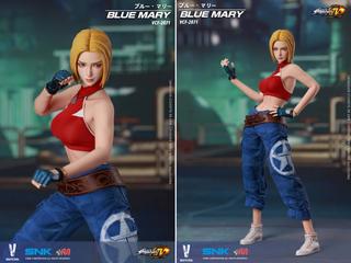 Image rights belong to SNK Corporation and VeryCool
