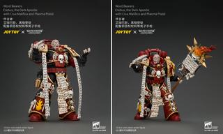 Права на изображения принадлежат JoyToy и Games Workshop