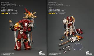 Права на изображения принадлежат JoyToy и Games Workshop