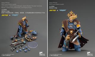 Права на изображения принадлежат Games Workshop и JoyToy