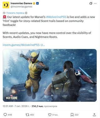 Игроки смеялись над Marvel’s Wolverine – Insomniac пришлось исправлять спорную механику