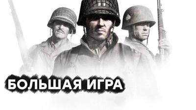 Михаил Шкредов