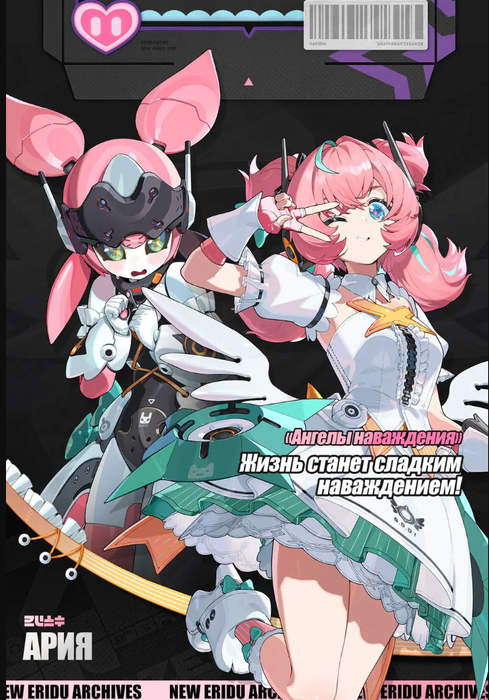 miHoYo (HoYoverse)