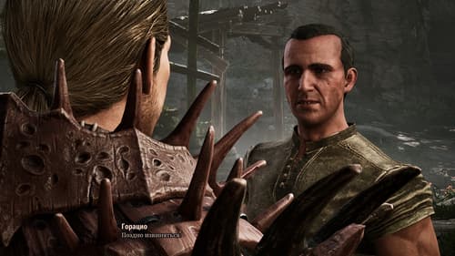 Права на изображения принадлежат Alkimia Interactive и THQ Nordic