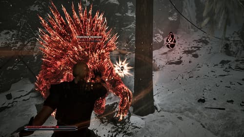 Права на изображения принадлежат Alkimia Interactive и THQ Nordic