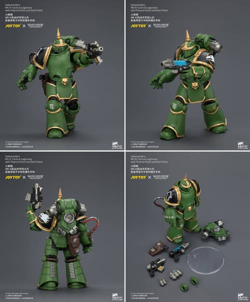 Права на изображения принадлежат Games Workshop и JoyToy
