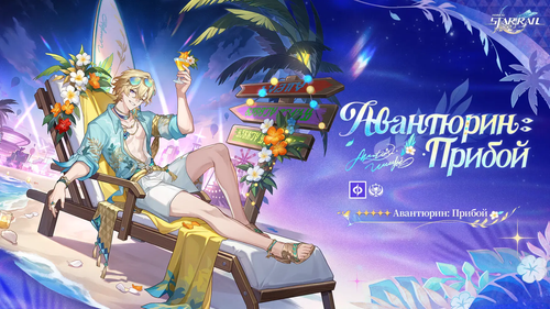 miHoYo (HoYoverse)