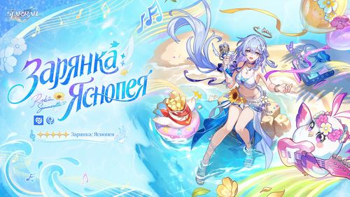 miHoYo (HoYoverse)