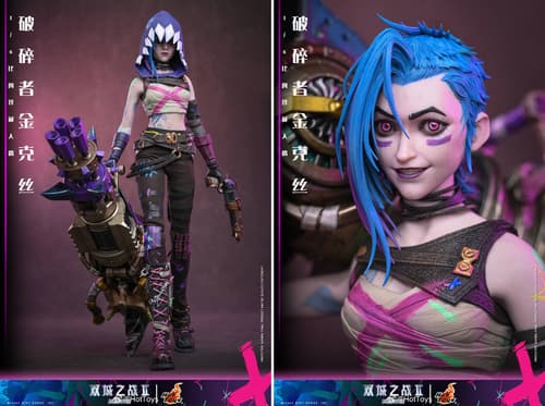 Images are property of Riot Games and Hot Toys