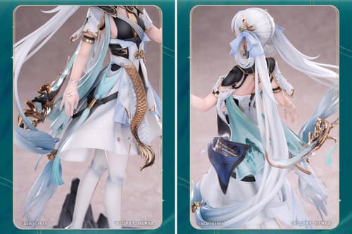 Images are copyrighted by Kuro Games and Apex-Toys