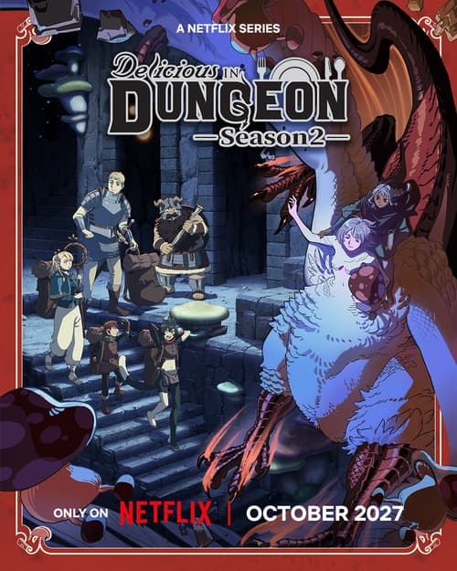 Ryoko Kui,KADOKAWA/Delicious in Dungeon PARTNERS