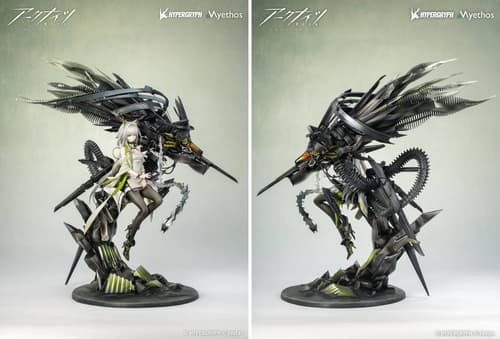Image rights belong to Hypergryph, Yostar, and Myethos