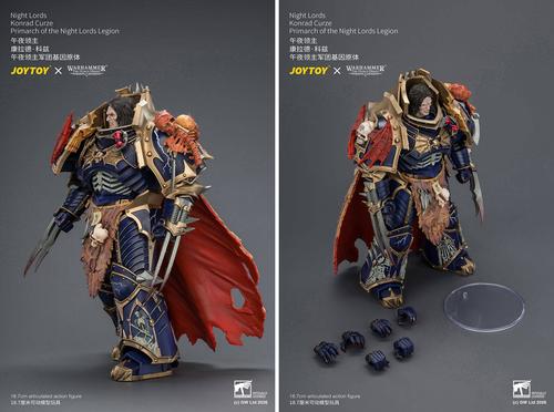 Los derechos de las imágenes pertenecen a Games Workshop y JoyToy