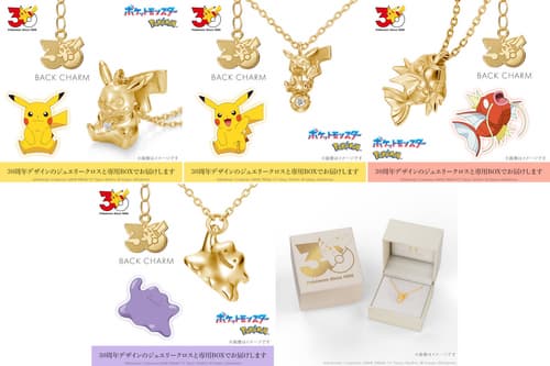 Права на изображения принадлежат Nintendo, Creatures, GAME FREAK, TV Tokyo, ShoPro, JR Kikaku и U‑Treasure