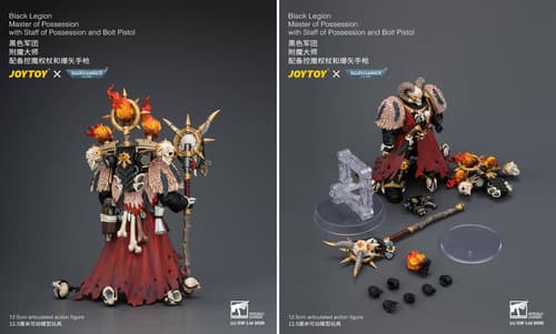 Images are property of Games Workshop and JoyToy