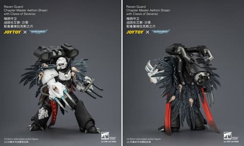 Права на изображения принадлежат Games Workshop и JoyToy