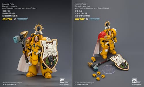 Image rights belong to Games Workshop and JoyToy