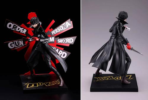 Derechos de imagen pertenecen a Kotobukiya, Atlas y Sega
