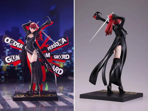Derechos de imagen pertenecen a Kotobukiya, Atlas y Sega