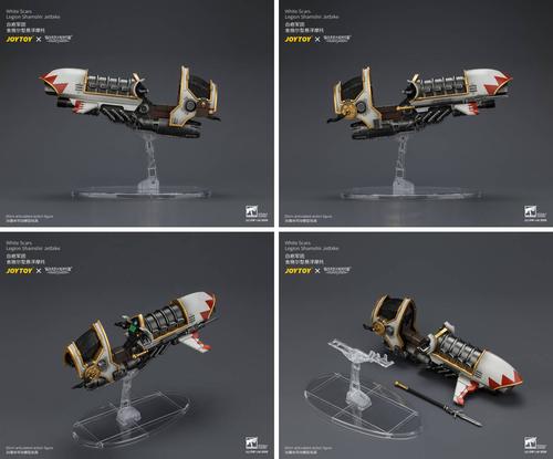 Las imágenes son propiedad de JoyToy y Games Workshop
