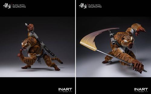 Image rights belong to Game Science and Inart