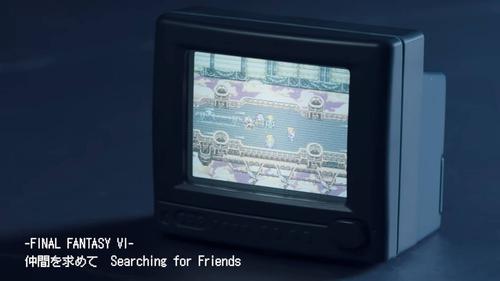 Права на изображения принадлежат Square Enix