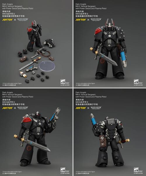 Права на изображения принадлежат JoyToy и Games Workshop