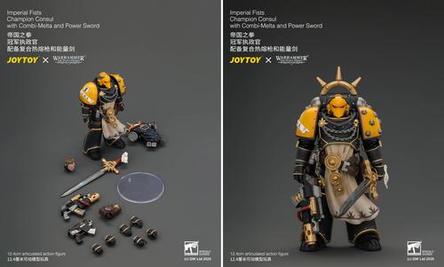 Images rights belong to JoyToy and Games Workshop