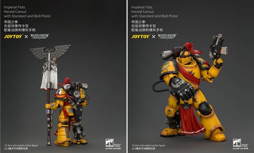 Los derechos de las imágenes pertenecen a JoyToy y Games Workshop