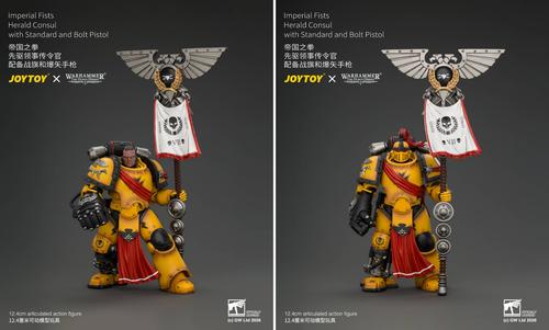 Los derechos de las imágenes pertenecen a JoyToy y Games Workshop