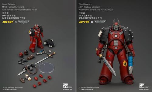 Image rights belong to JoyToy and Games Workshop