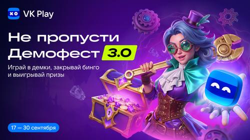 VK Play