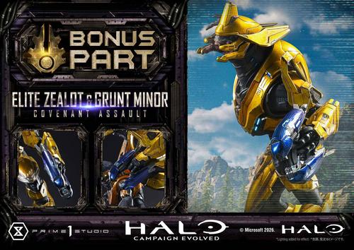 Image rights belong to Halo Studios, Microsoft, and Prime 1 Studio