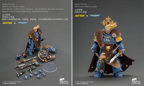 Image rights belong to Games Workshop and JoyToy